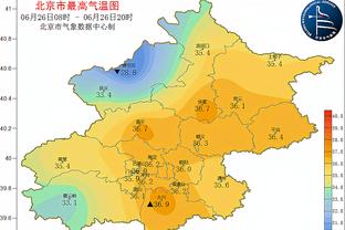 开云直播平台官网入口网址截图0